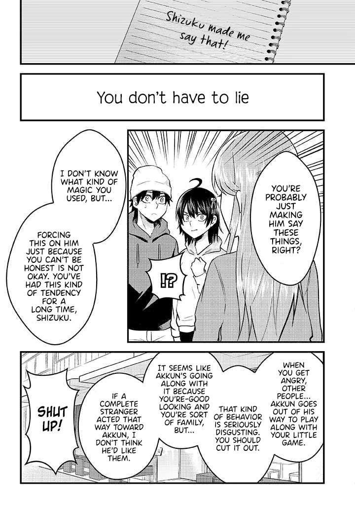 My stepsister who says Go die go die to me every day, tries to hypnotize me to fall for her while I was sleeping...! Chapter 6 page 7 - Chapter 6: A Kiss and Hypnosis