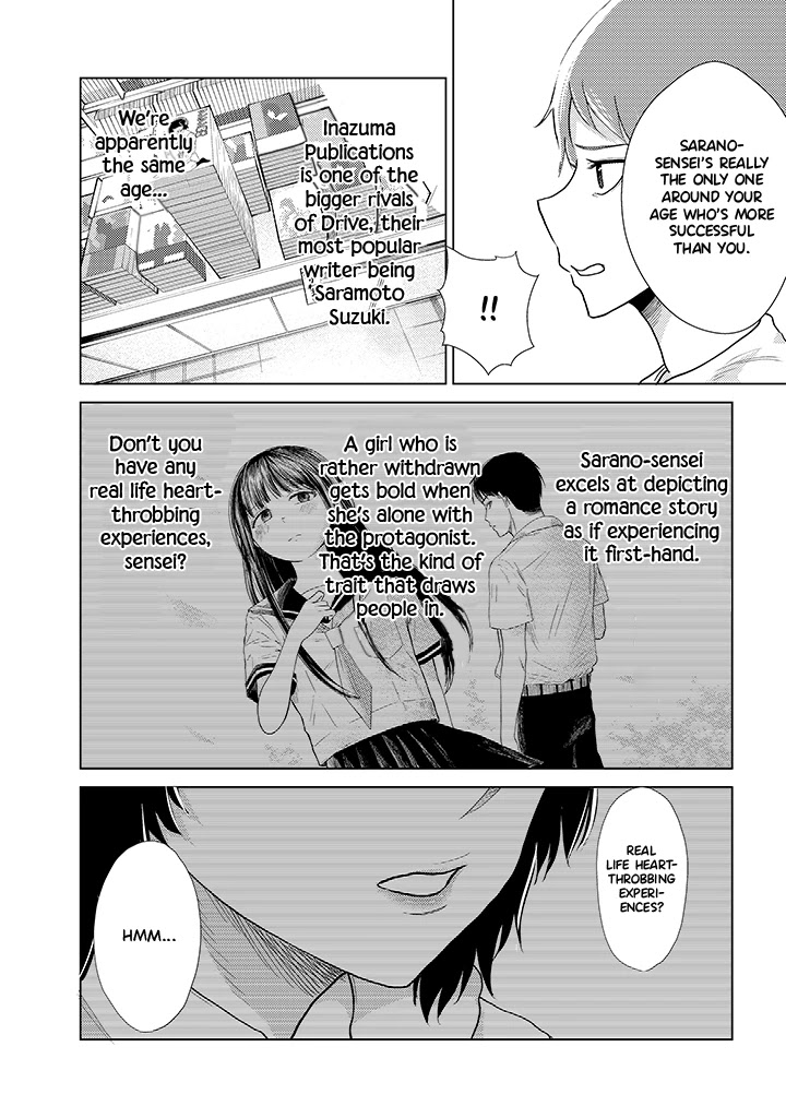 My stepsister who says Go die go die to me every day, tries to hypnotize me to fall for her while I was sleeping...! Chapter 7 page 10 - Chapter 7: Editing and Hypnosis