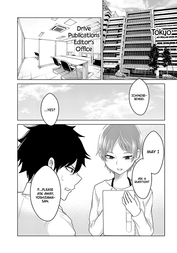 My stepsister who says Go die go die to me every day, tries to hypnotize me to fall for her while I was sleeping...! Chapter 7 page 2 - Chapter 7: Editing and Hypnosis