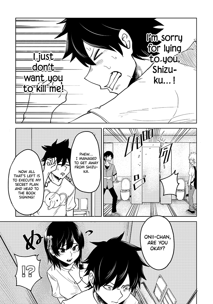 My stepsister who says Go die go die to me every day, tries to hypnotize me to fall for her while I was sleeping...! Chapter 8 page 13 - Chapter 8: Book Signing and Hypnosis