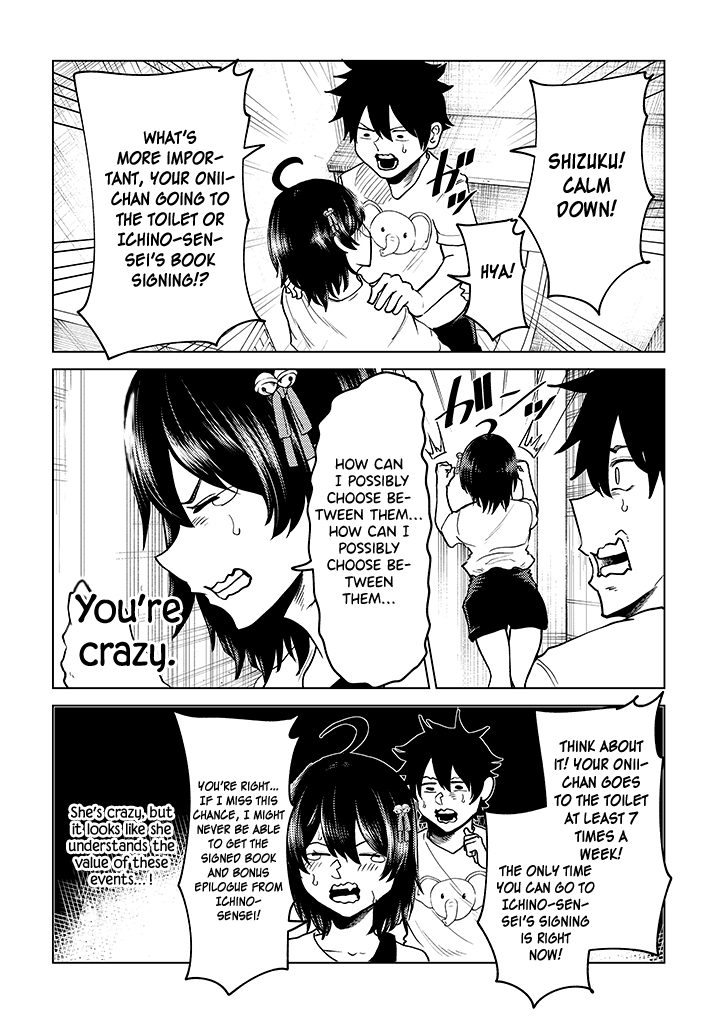 My stepsister who says Go die go die to me every day, tries to hypnotize me to fall for her while I was sleeping...! Chapter 8 page 17 - Chapter 8: Book Signing and Hypnosis