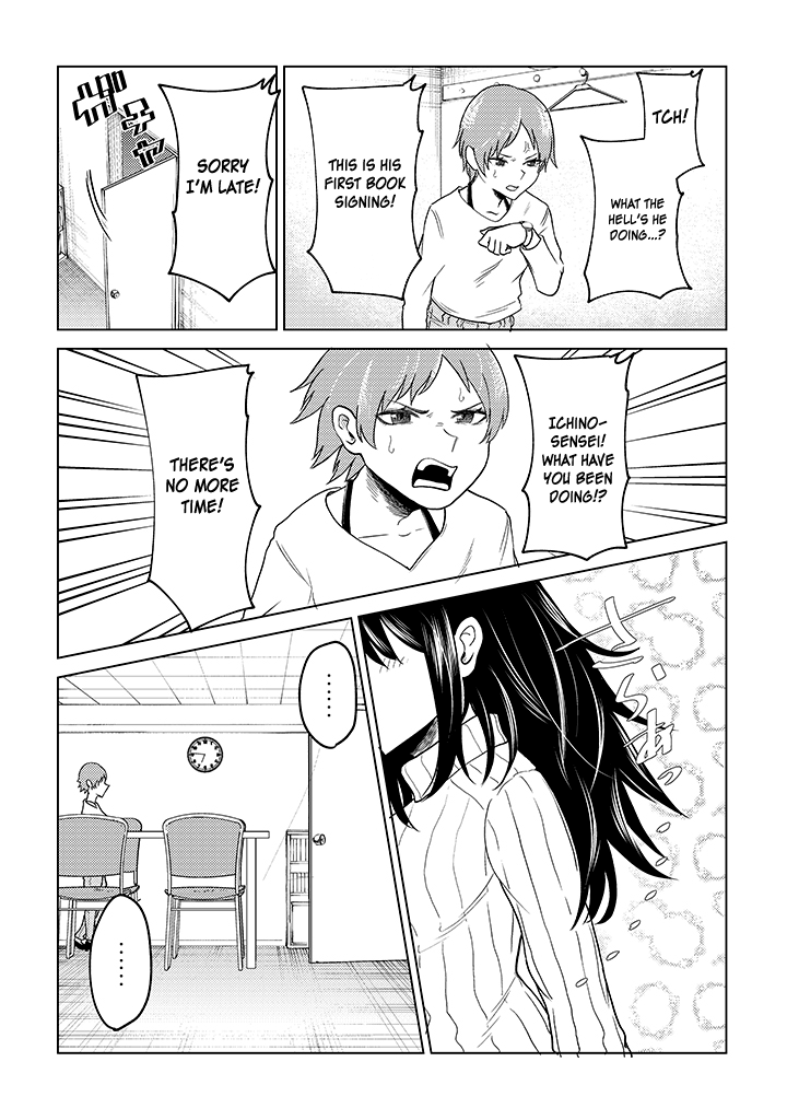 My stepsister who says Go die go die to me every day, tries to hypnotize me to fall for her while I was sleeping...! Chapter 8 page 21 - Chapter 8: Book Signing and Hypnosis