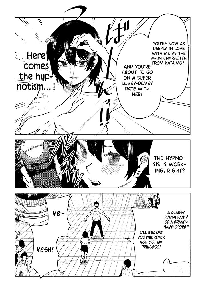 My stepsister who says Go die go die to me every day, tries to hypnotize me to fall for her while I was sleeping...! Chapter 8 page 5 - Chapter 8: Book Signing and Hypnosis