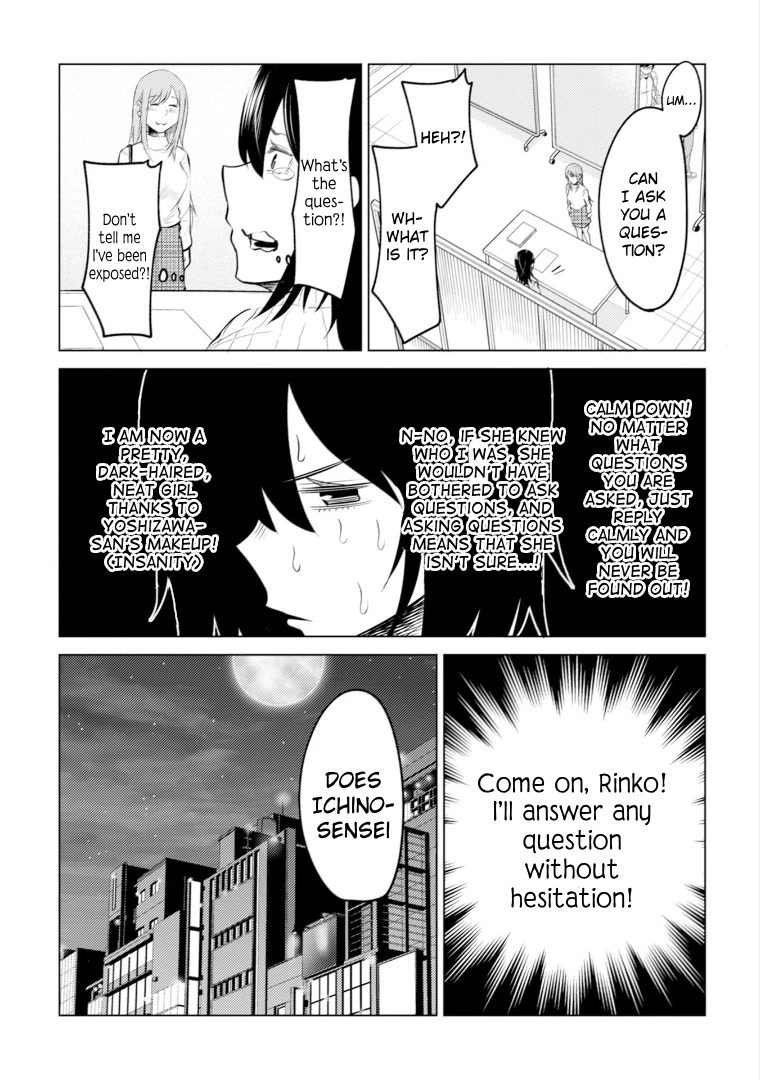 My stepsister who says Go die go die to me every day, tries to hypnotize me to fall for her while I was sleeping...! Chapter 9 page 16 - Chapter 9: Crossdressing and Hypnosis