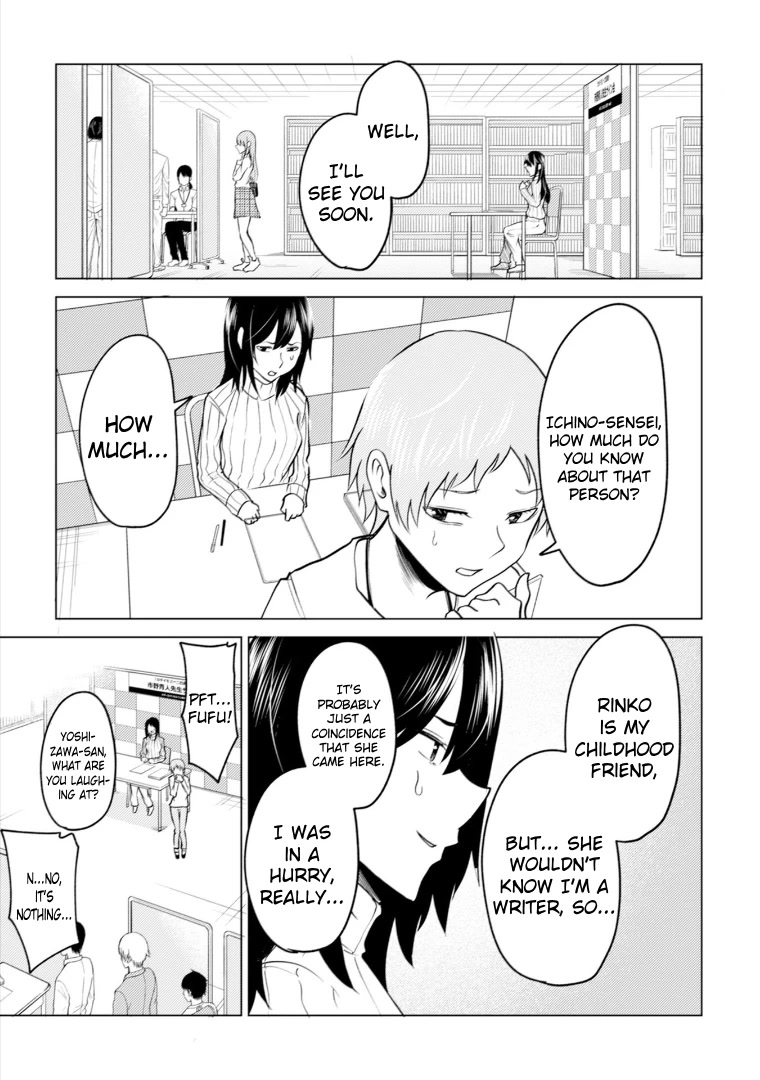 My stepsister who says Go die go die to me every day, tries to hypnotize me to fall for her while I was sleeping...! Chapter 9 page 19 - Chapter 9: Crossdressing and Hypnosis