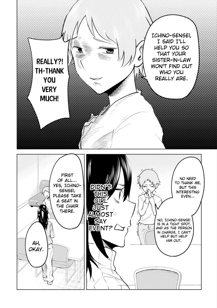 My stepsister who says Go die go die to me every day, tries to hypnotize me to fall for her while I was sleeping...! Chapter 9 page 8 - Chapter 9: Crossdressing and Hypnosis