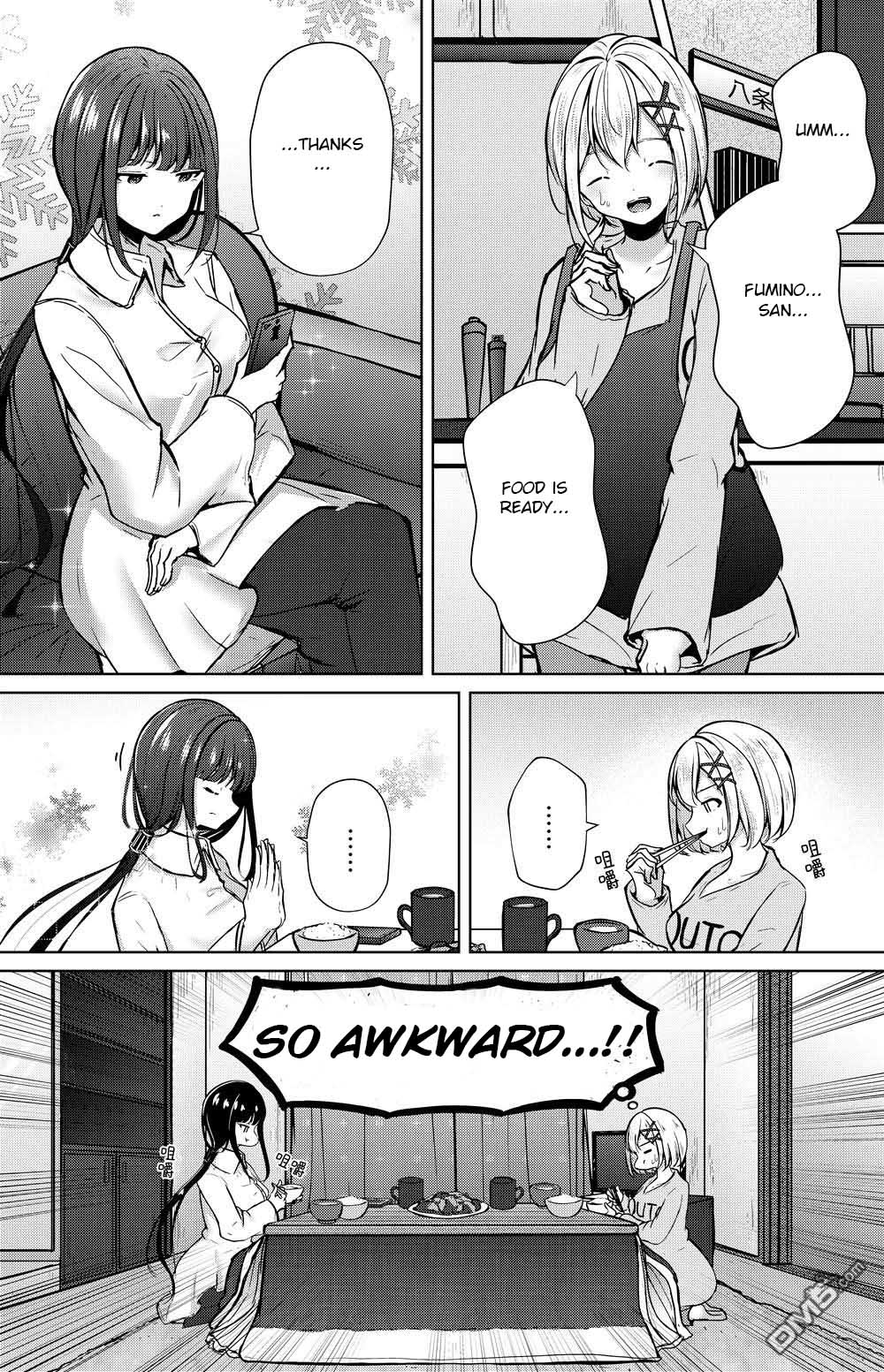 My Stepsister's Social Media Chapter 1 page 2 - Chapter 1