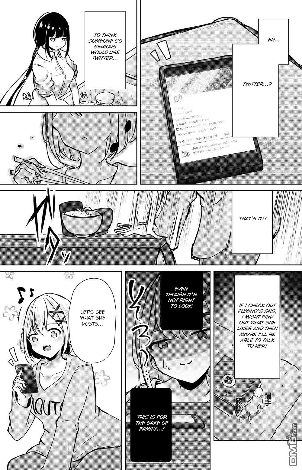 My Stepsister's Social Media Chapter 1 page 4 - Chapter 1