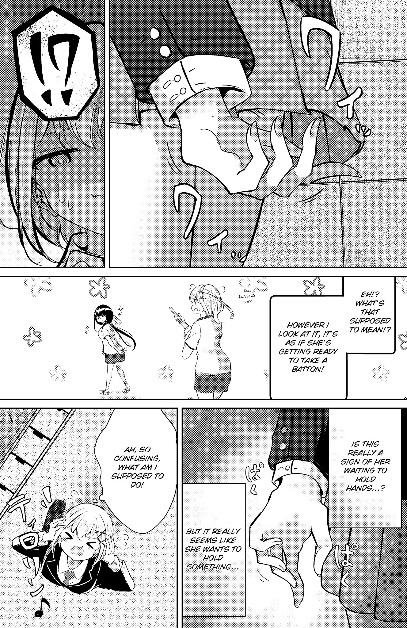 My Stepsister's Social Media Chapter 11 page 3 - Chapter 11