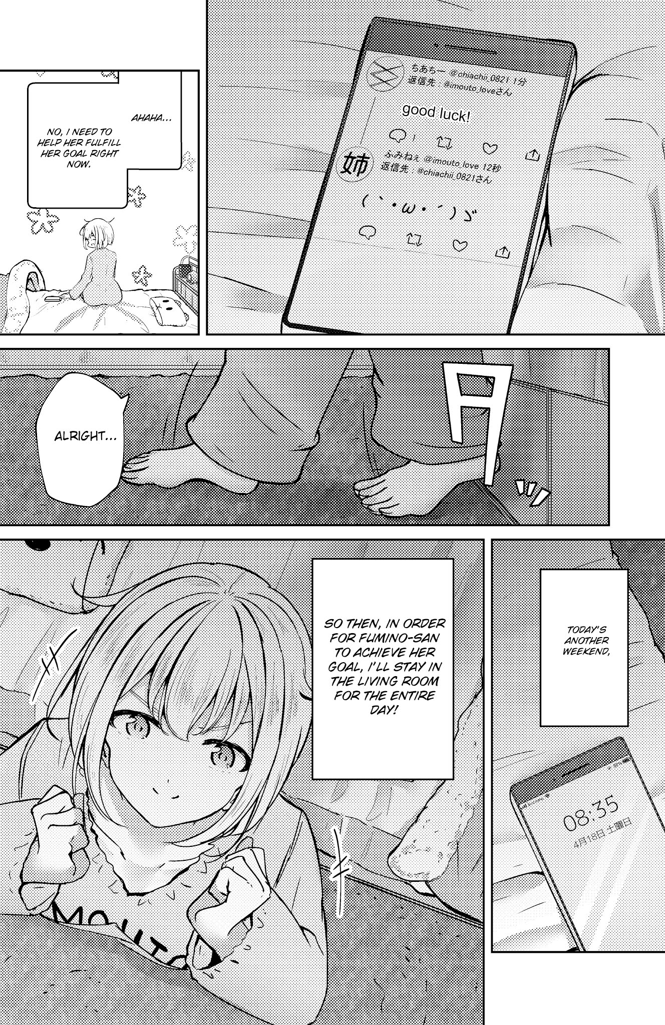 My Stepsister's Social Media Chapter 12 page 2 - Chapter 12