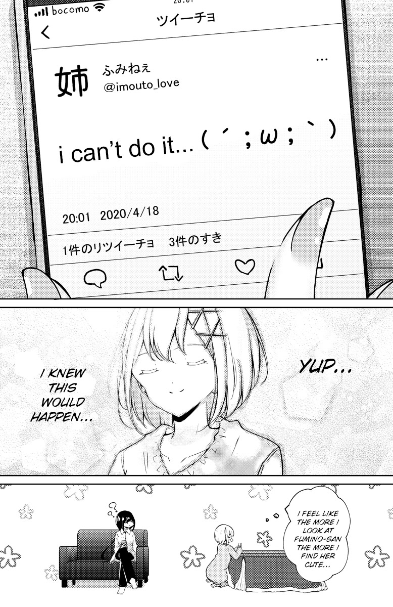 My Stepsister's Social Media Chapter 12 page 4 - Chapter 12