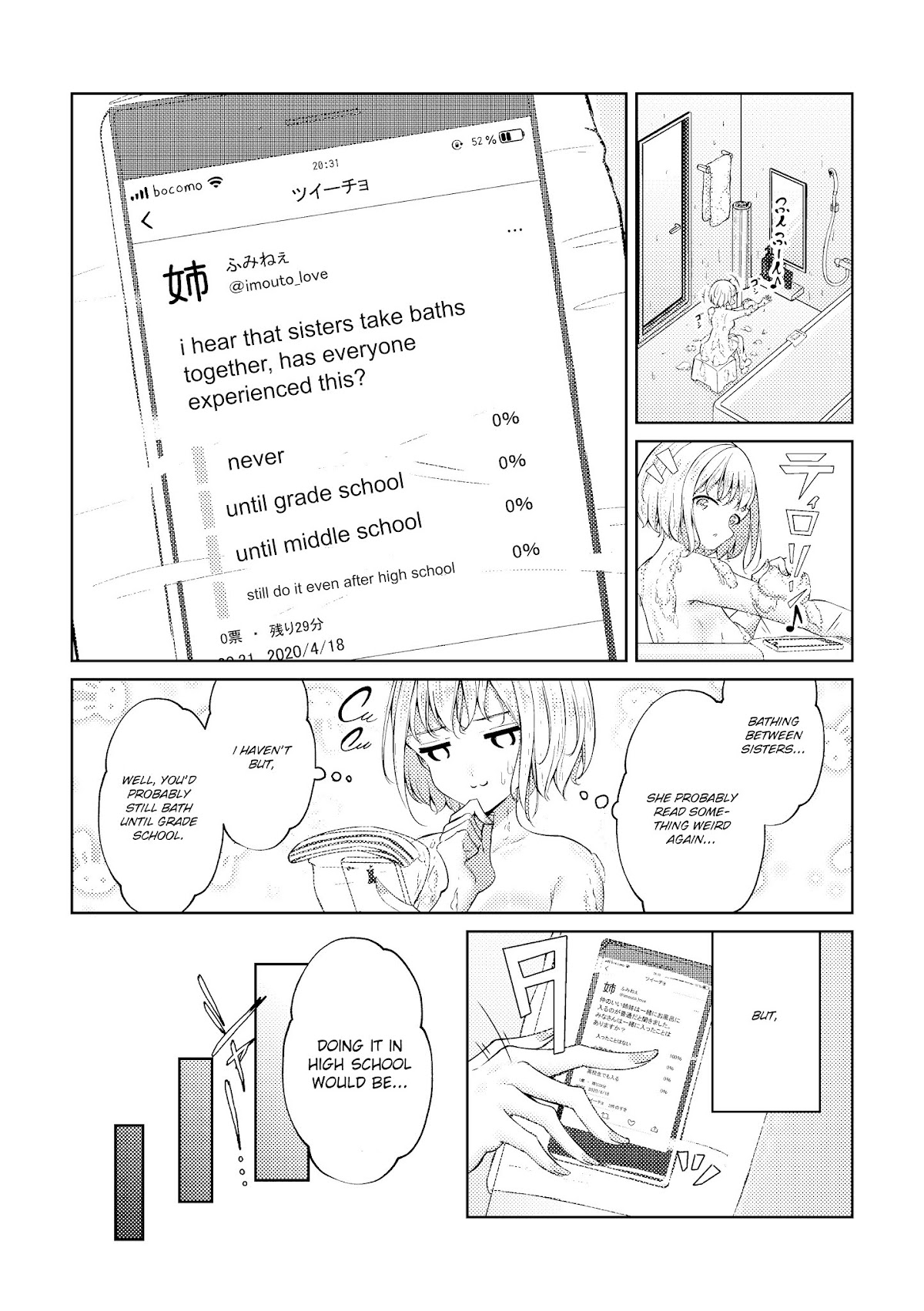 My Stepsister's Social Media Chapter 13.5 page 1 - Chapter 13.5