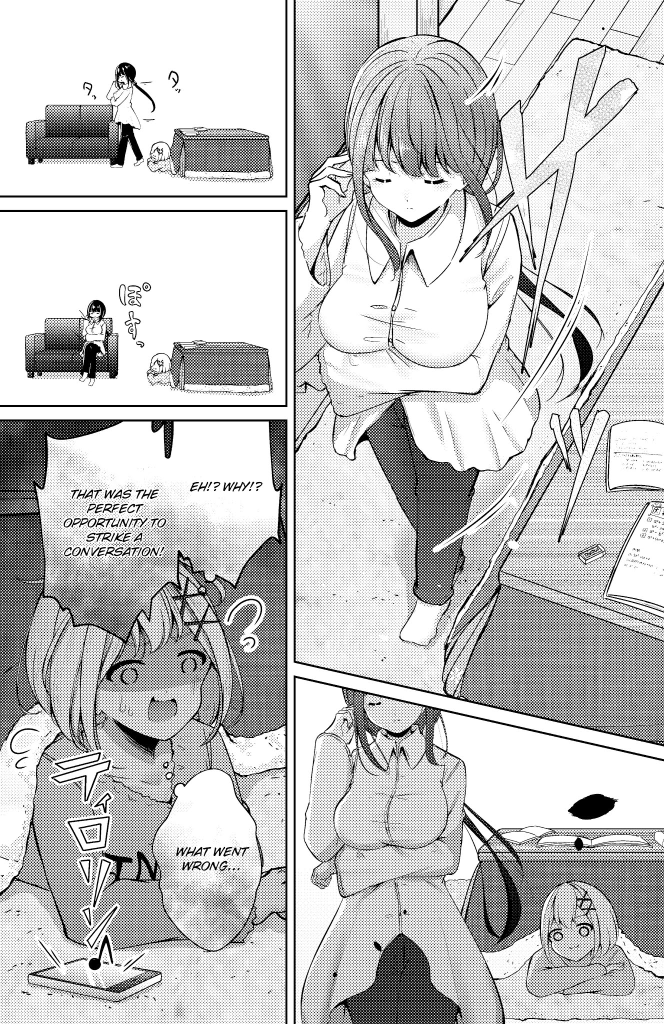 My Stepsister's Social Media Chapter 13 page 3 - Chapter 13