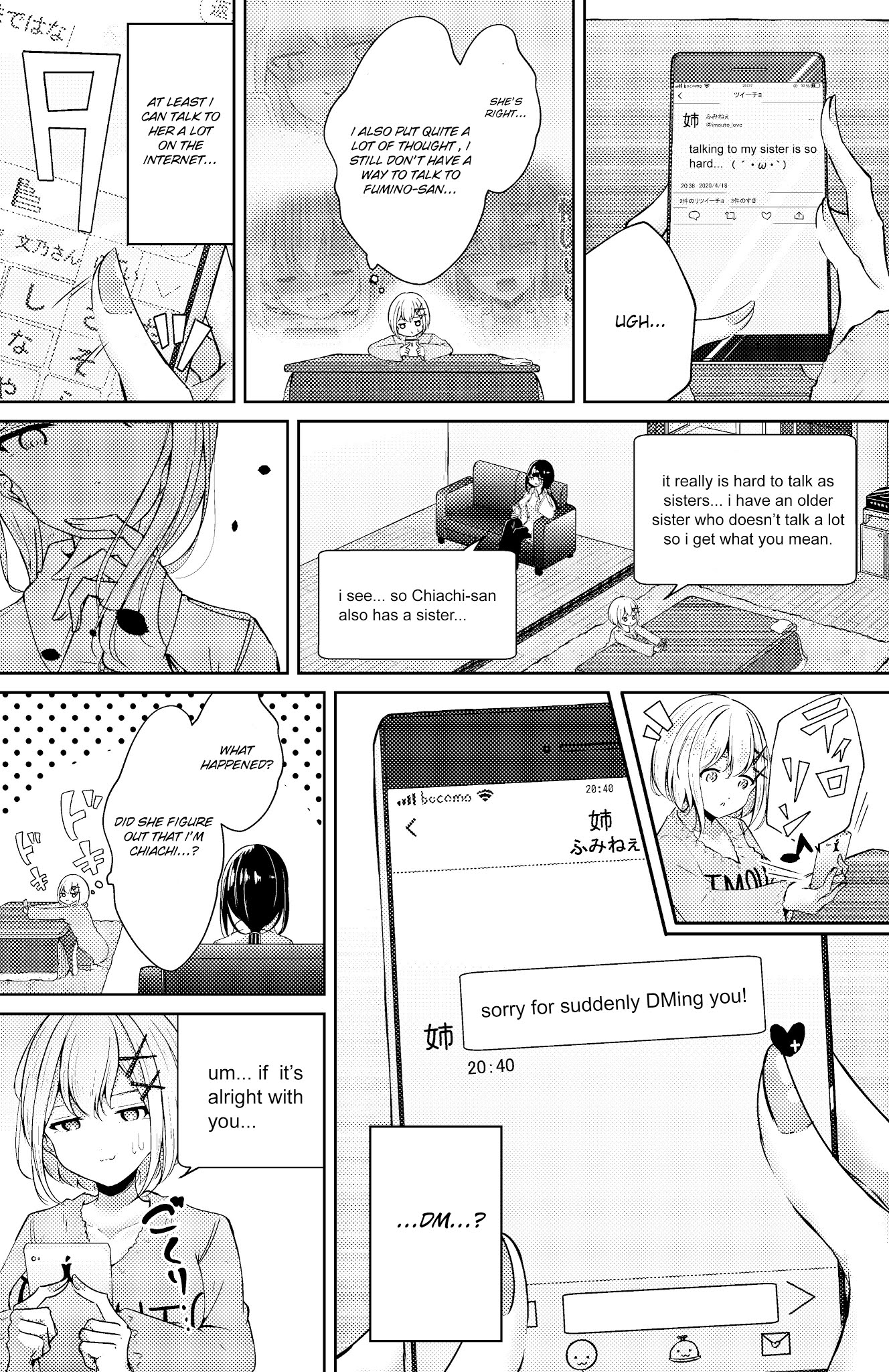 My Stepsister's Social Media Chapter 14 page 1 - Chapter 14
