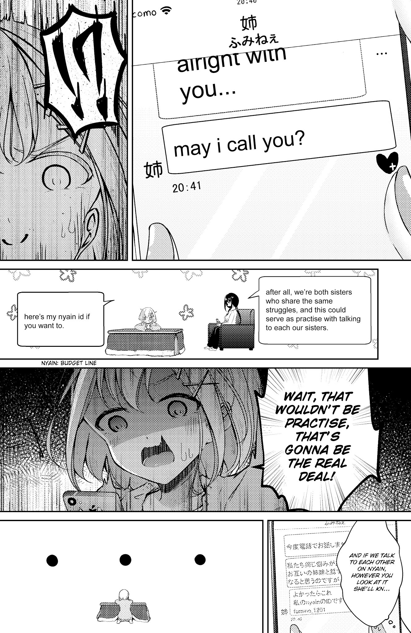 My Stepsister's Social Media Chapter 14 page 2 - Chapter 14