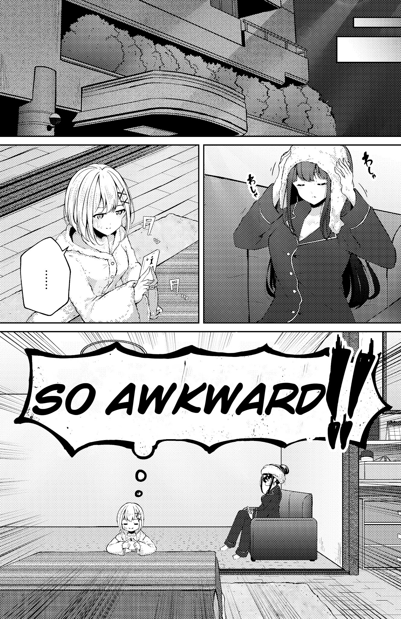 My Stepsister's Social Media Chapter 15 page 1 - Chapter 15
