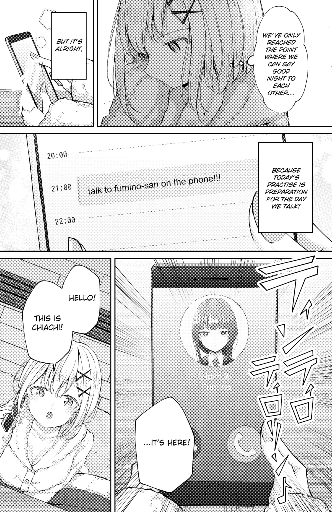 My Stepsister's Social Media Chapter 15 page 3 - Chapter 15