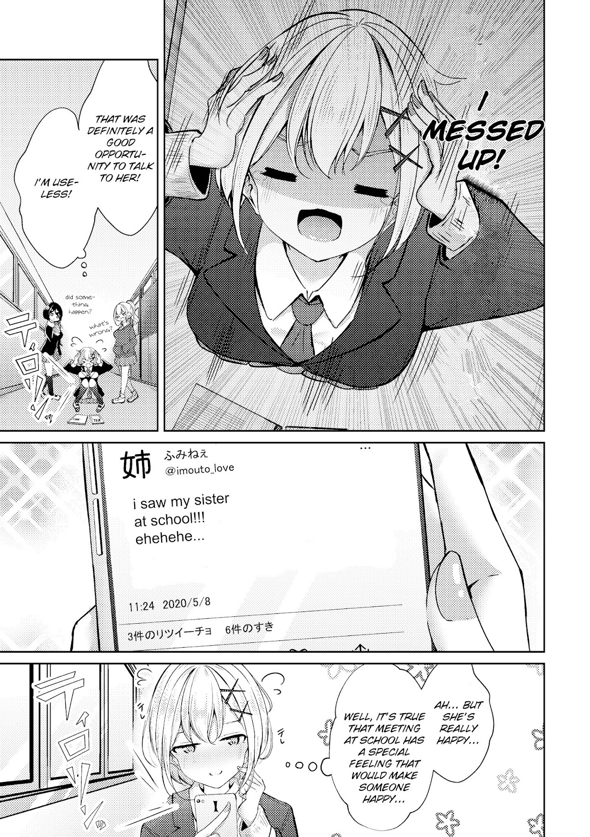 My Stepsister's Social Media Chapter 17.1 page 2 - Chapter 17.1