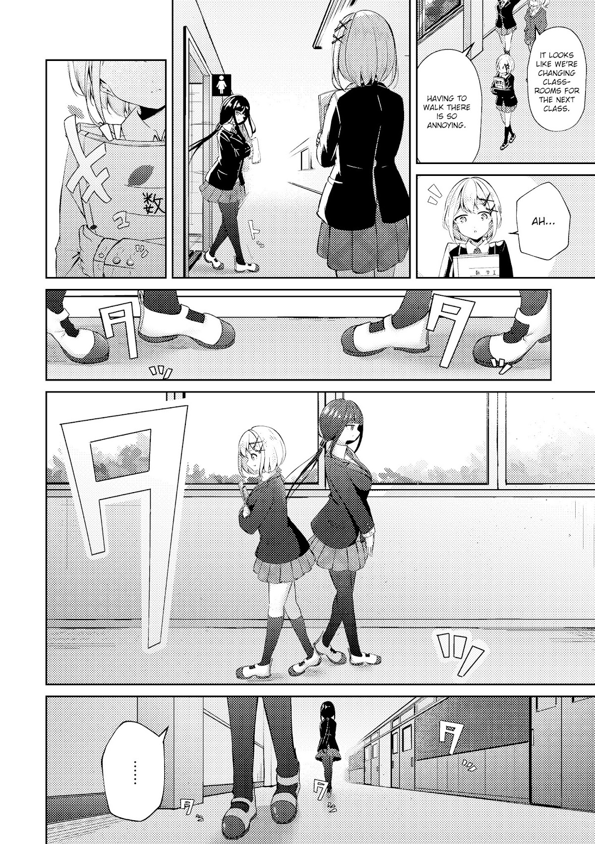 My Stepsister's Social Media Chapter 17.1 page 3 - Chapter 17.1