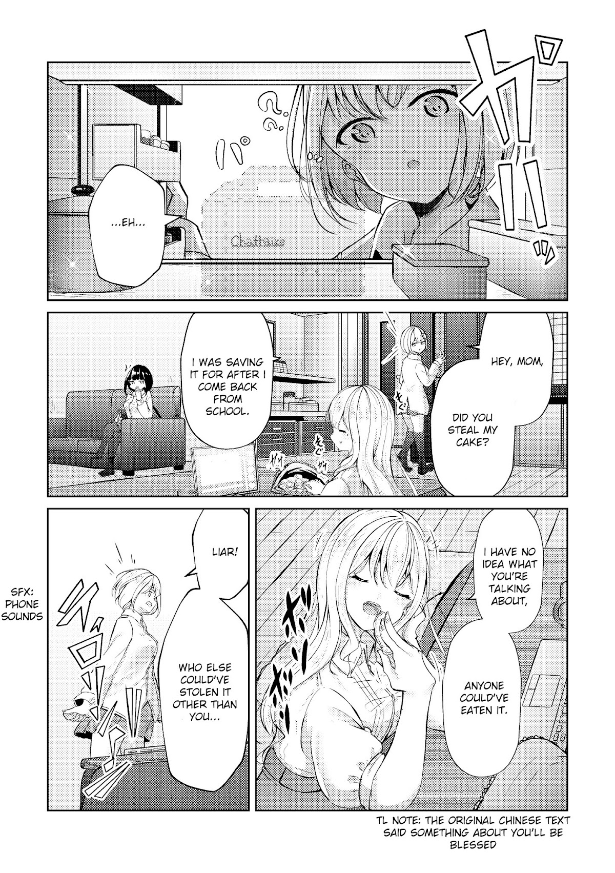 My Stepsister's Social Media Chapter 17.2 page 1 - Chapter 17.2