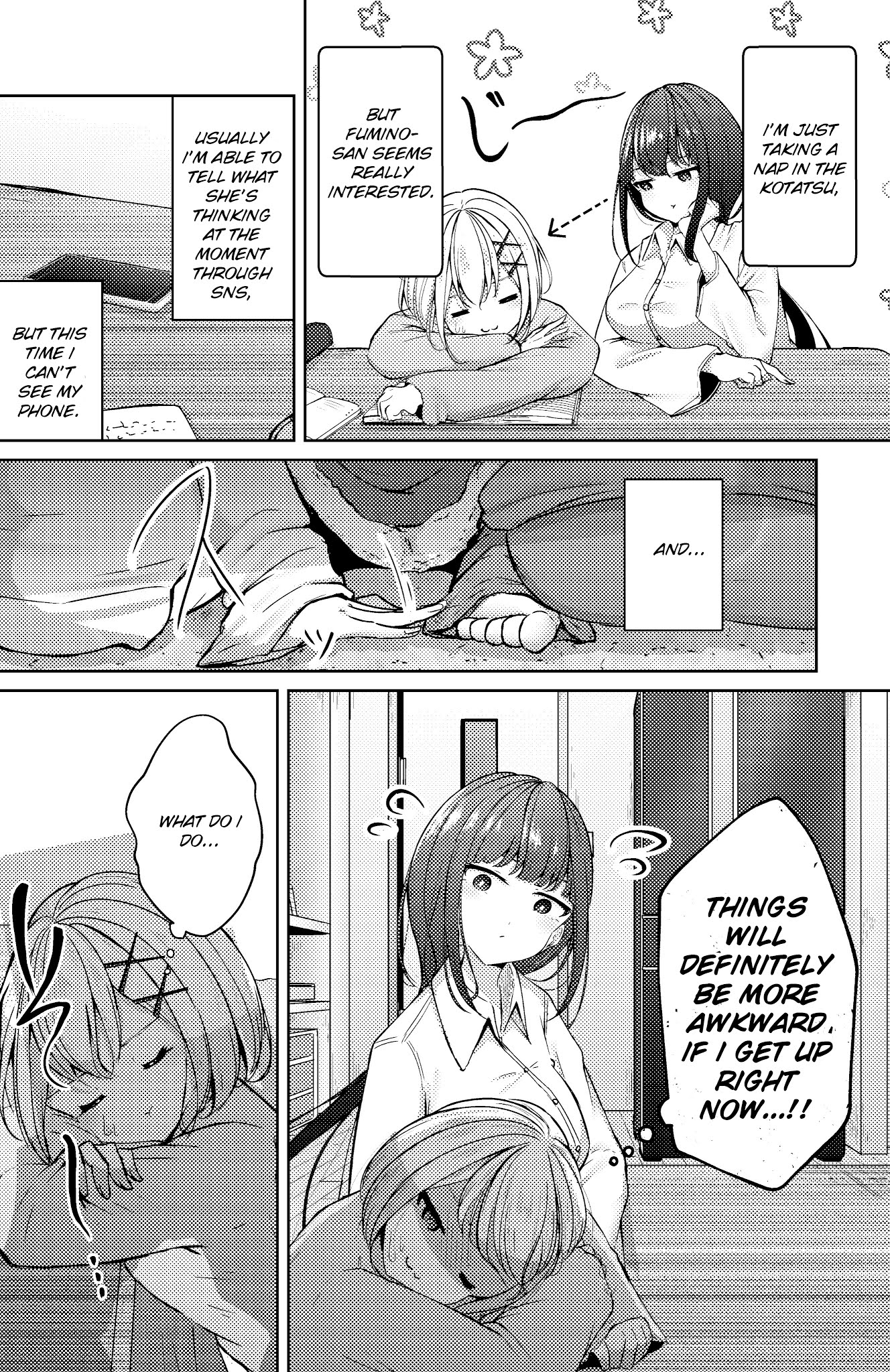 My Stepsister's Social Media Chapter 18 page 2 - Chapter 18