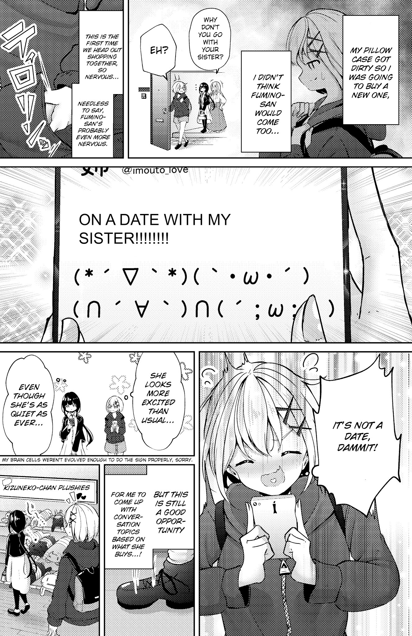 My Stepsister's Social Media Chapter 19 page 2 - Chapter 19