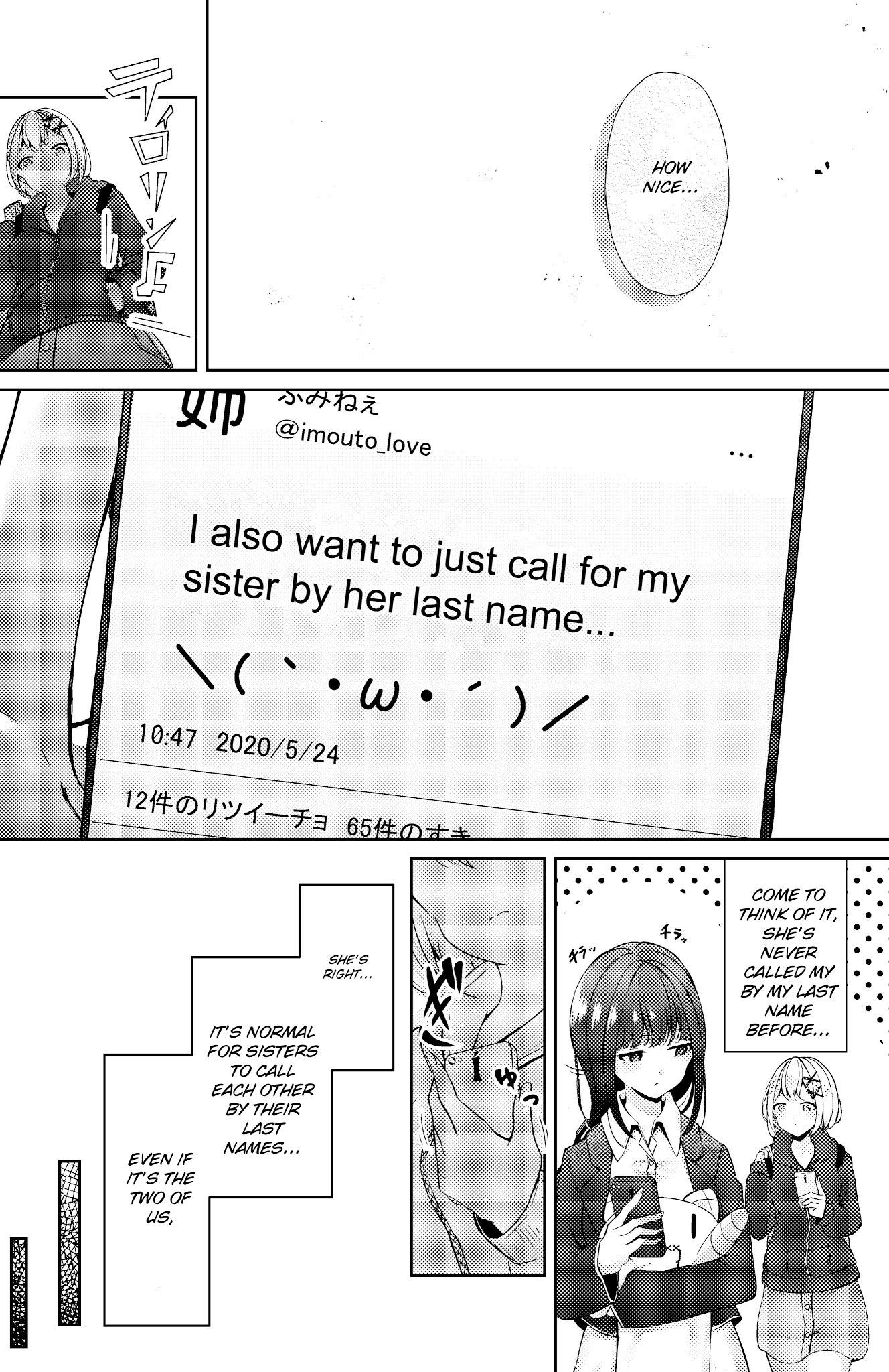 My Stepsister's Social Media Chapter 20 page 2 - Chapter 20