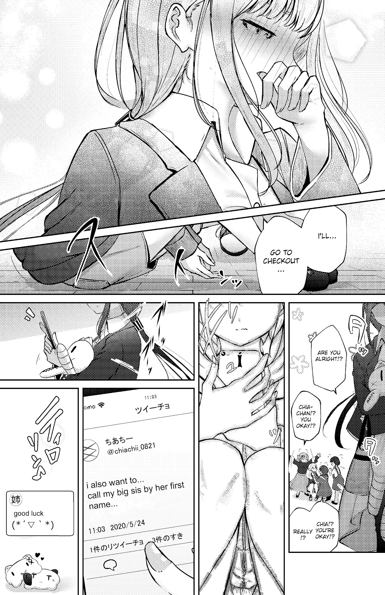 My Stepsister's Social Media Chapter 21 page 5 - Chapter 21