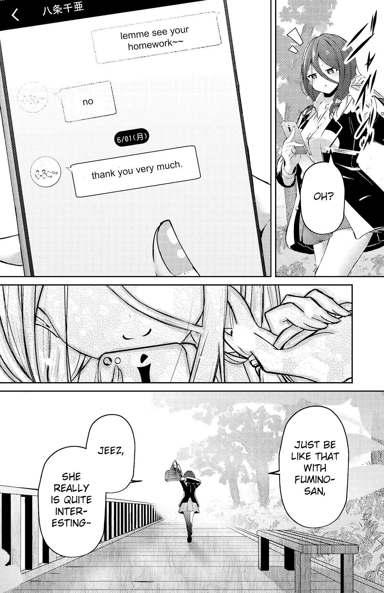 My Stepsister's Social Media Chapter 23 page 4 - Chapter 23