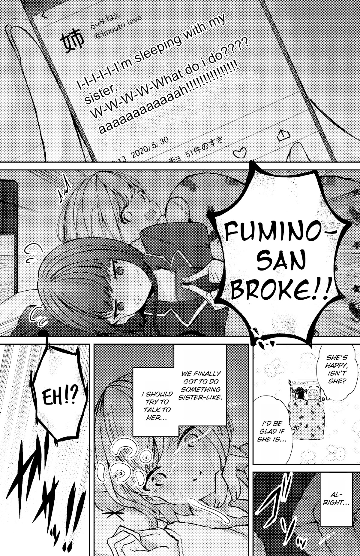 My Stepsister's Social Media Chapter 24 page 3 - Chapter 24