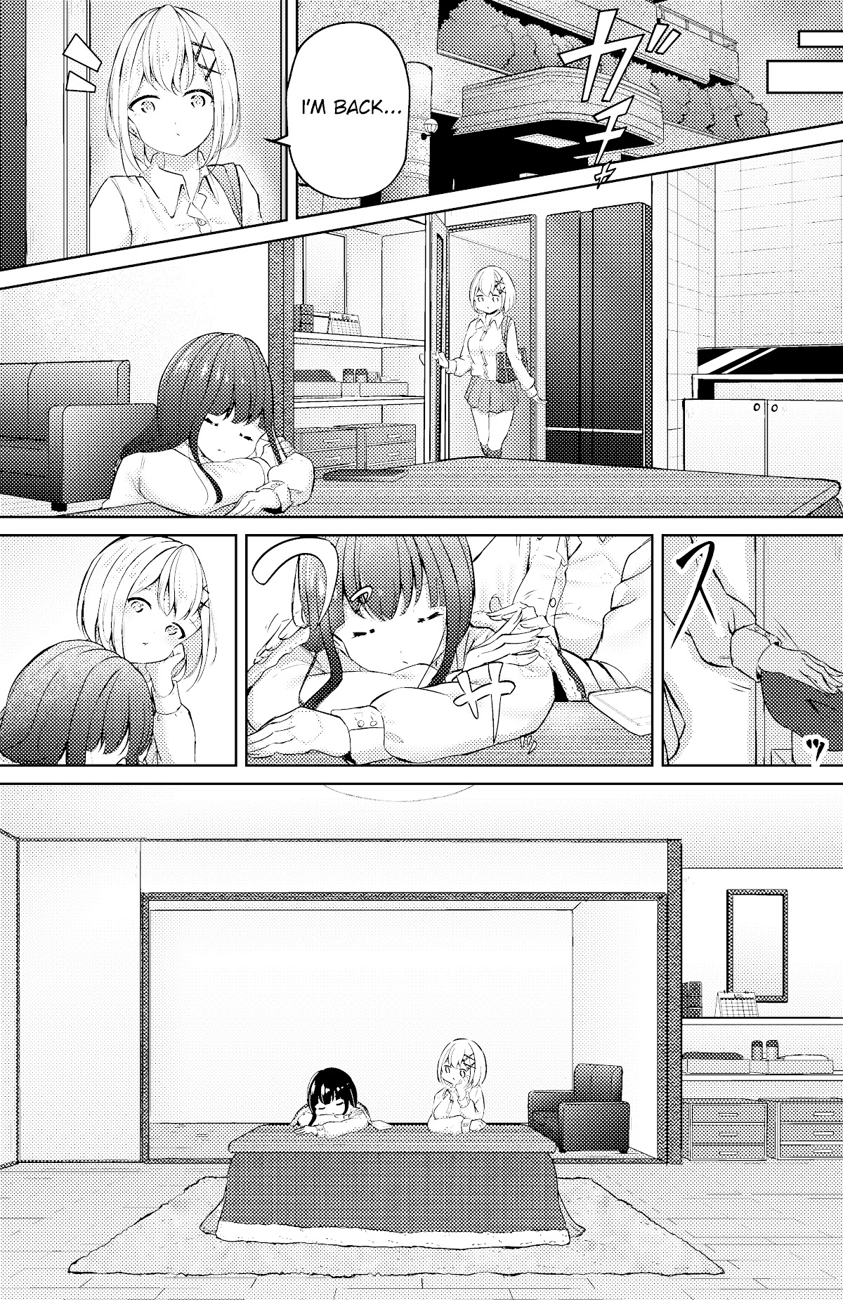 My Stepsister's Social Media Chapter 25 page 1 - Chapter 25 [END]