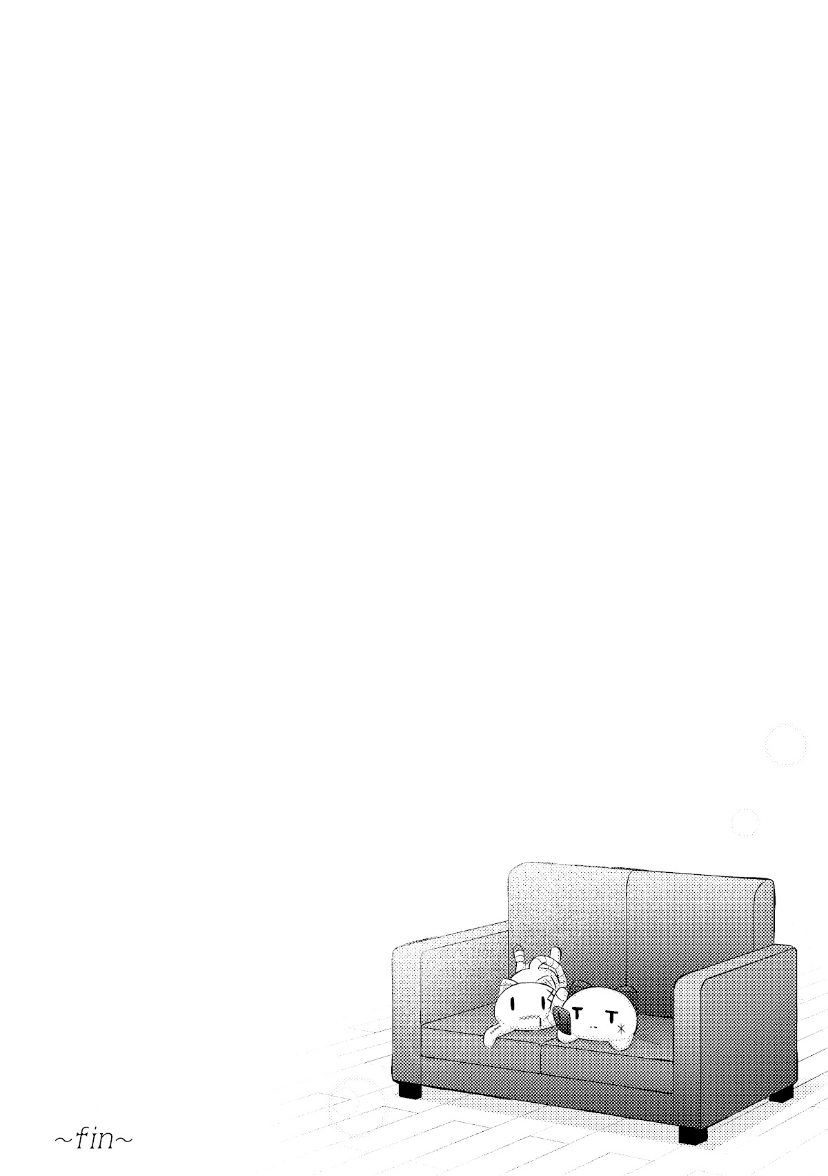 My Stepsister's Social Media Chapter 25 page 9 - Chapter 25 [END]