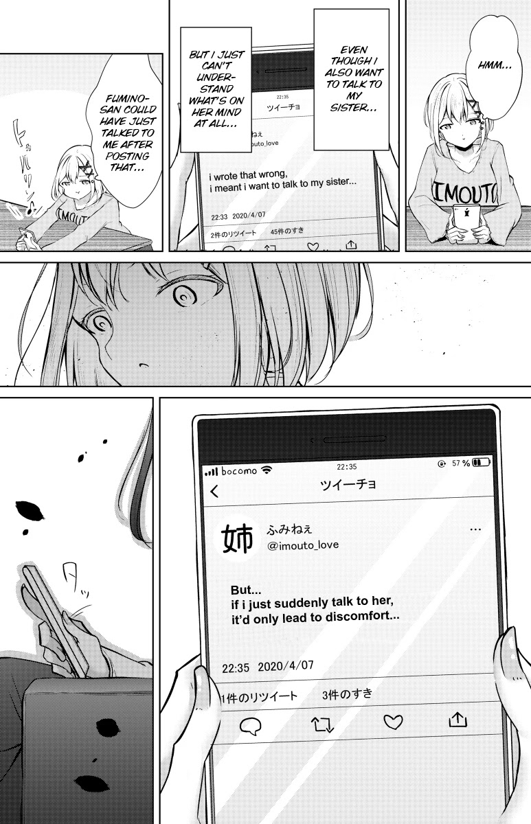 My Stepsister's Social Media Chapter 3 page 1 - Chapter 3