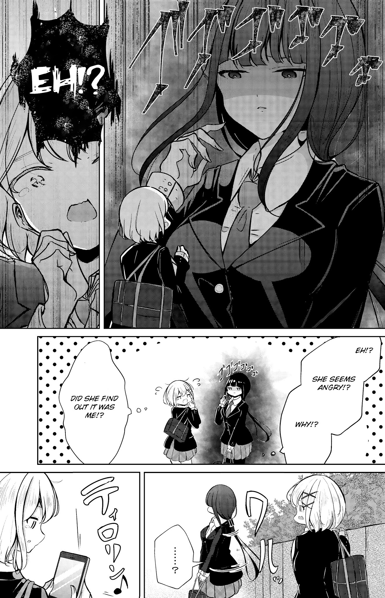 My Stepsister's Social Media Chapter 5 page 3 - Chapter 5