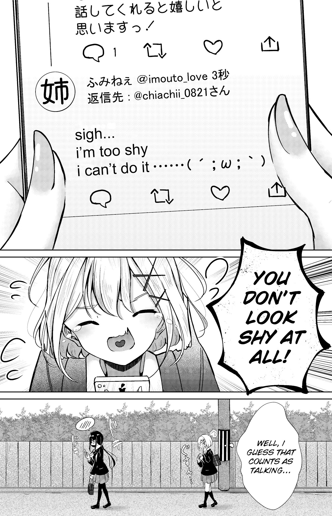 My Stepsister's Social Media Chapter 5 page 4 - Chapter 5