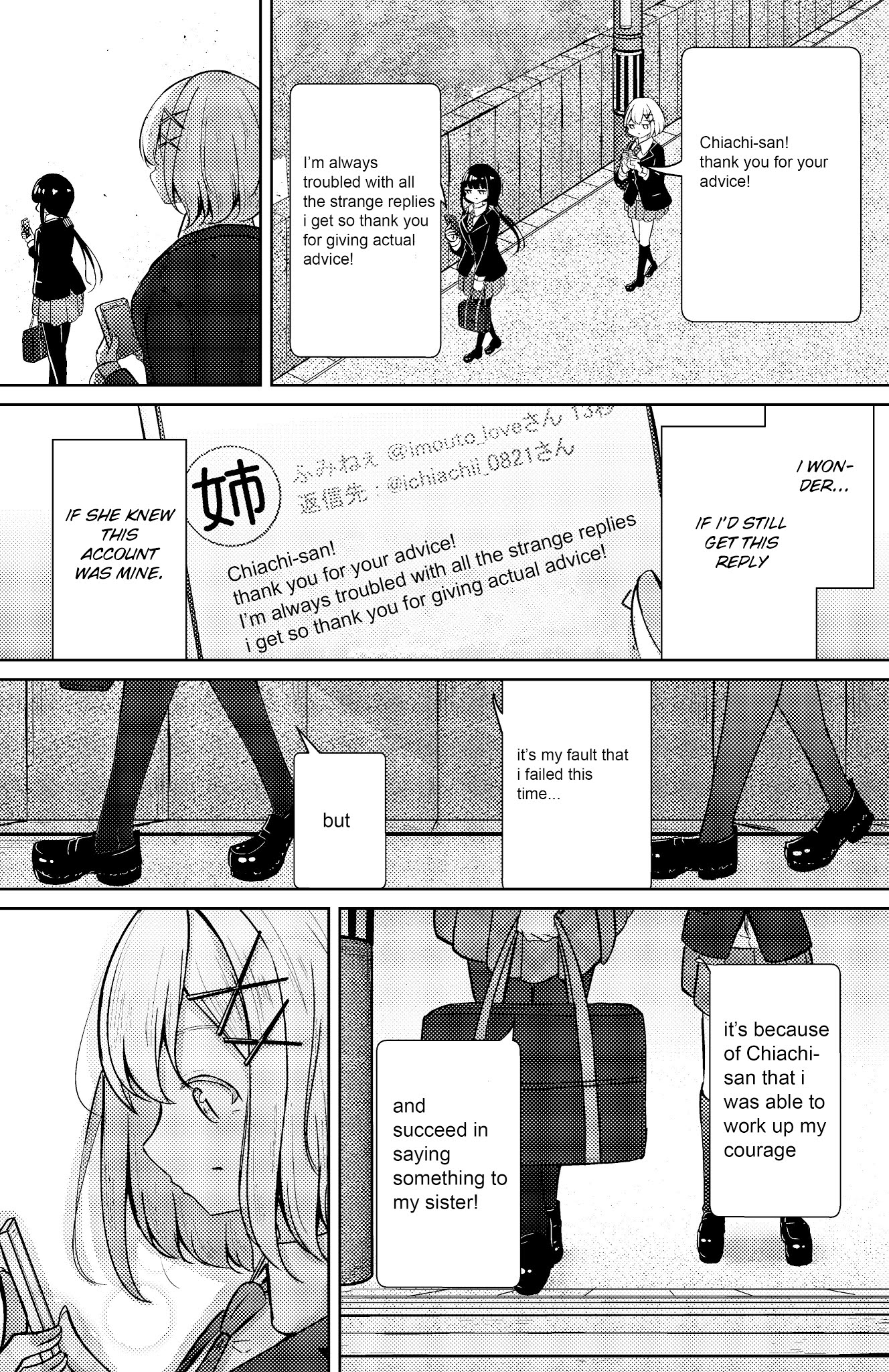 My Stepsister's Social Media Chapter 6 page 2 - Chapter 6