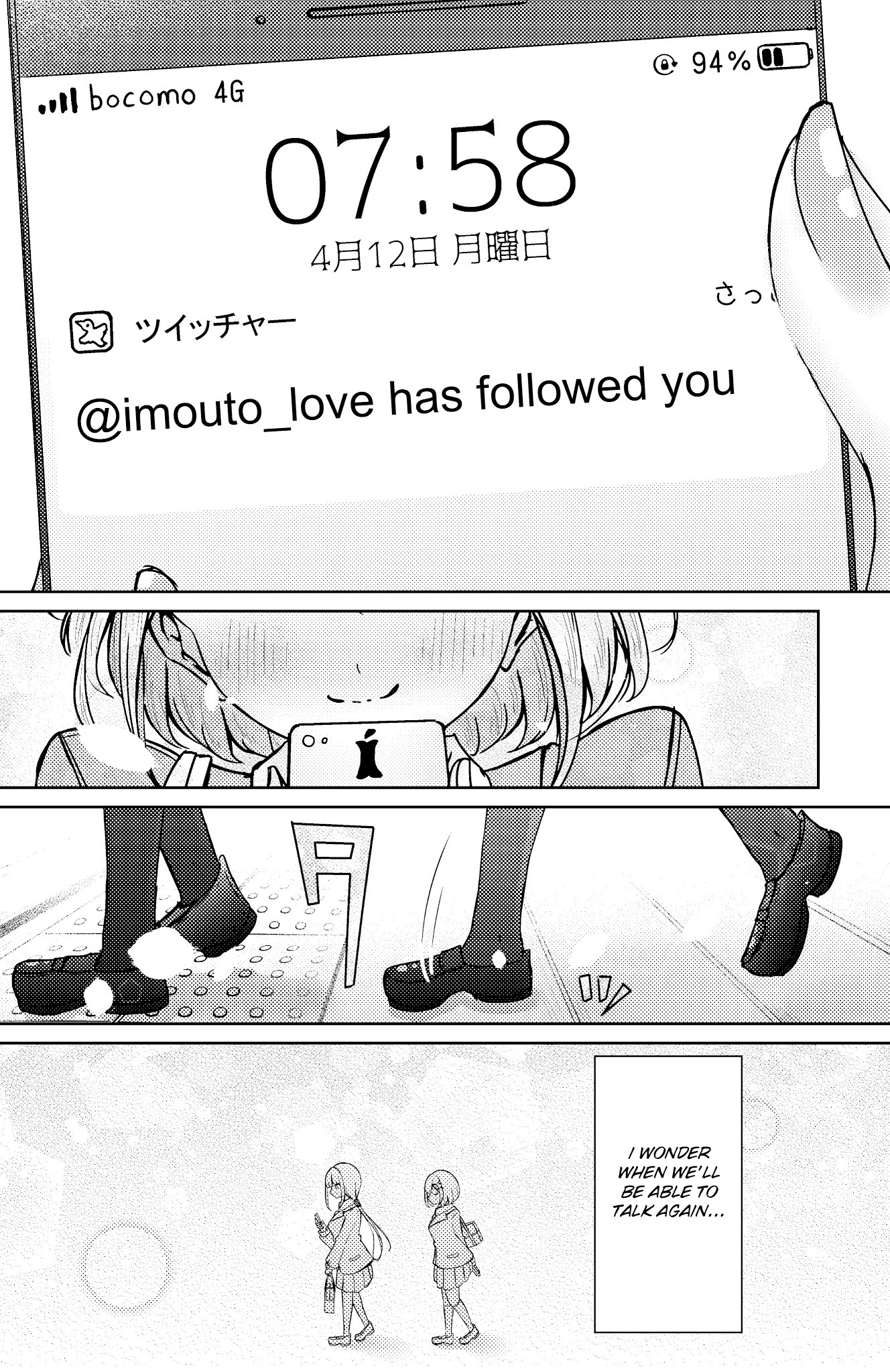 My Stepsister's Social Media Chapter 6 page 4 - Chapter 6