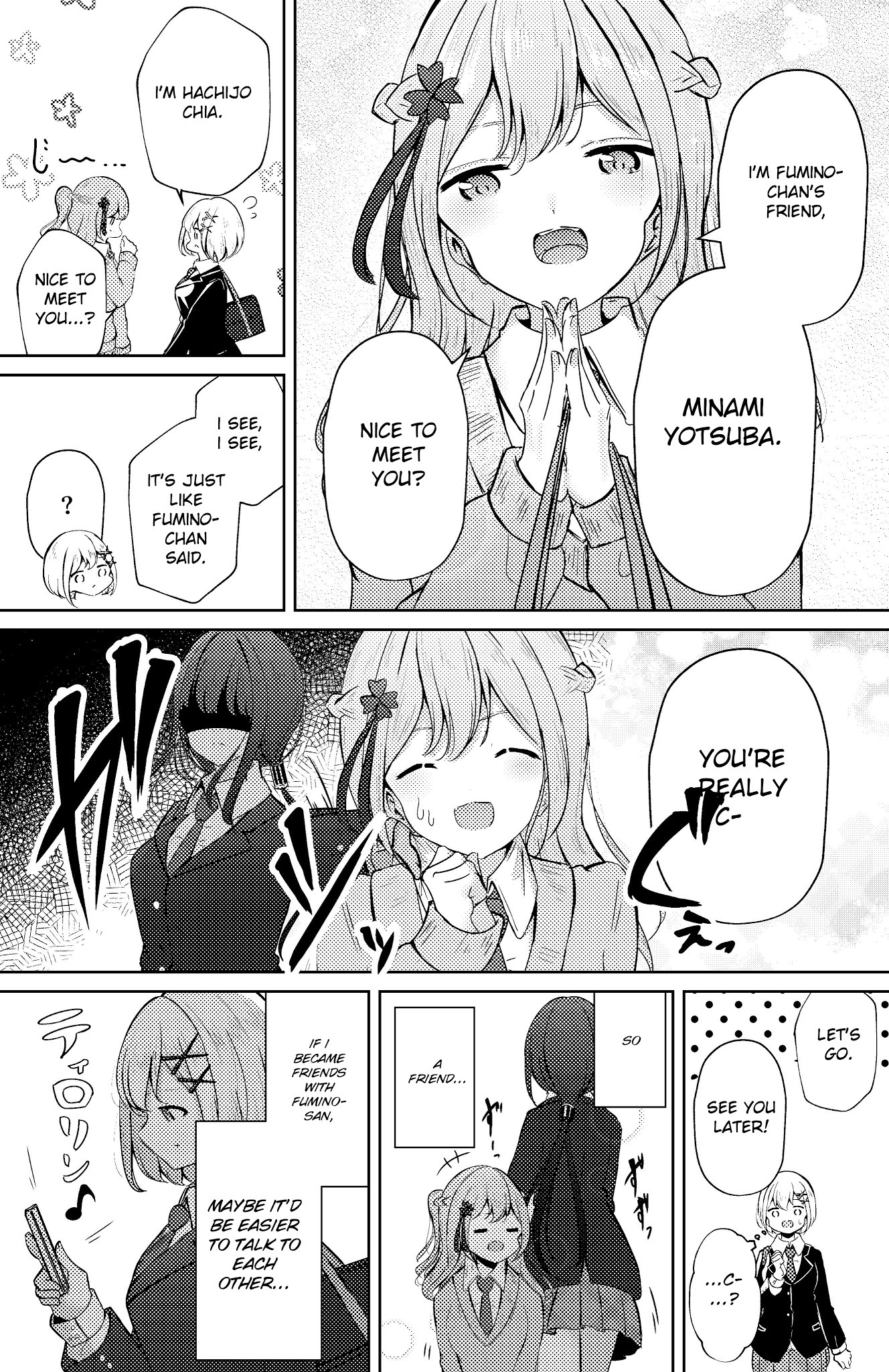 My Stepsister's Social Media Chapter 7 page 3 - Chapter 7