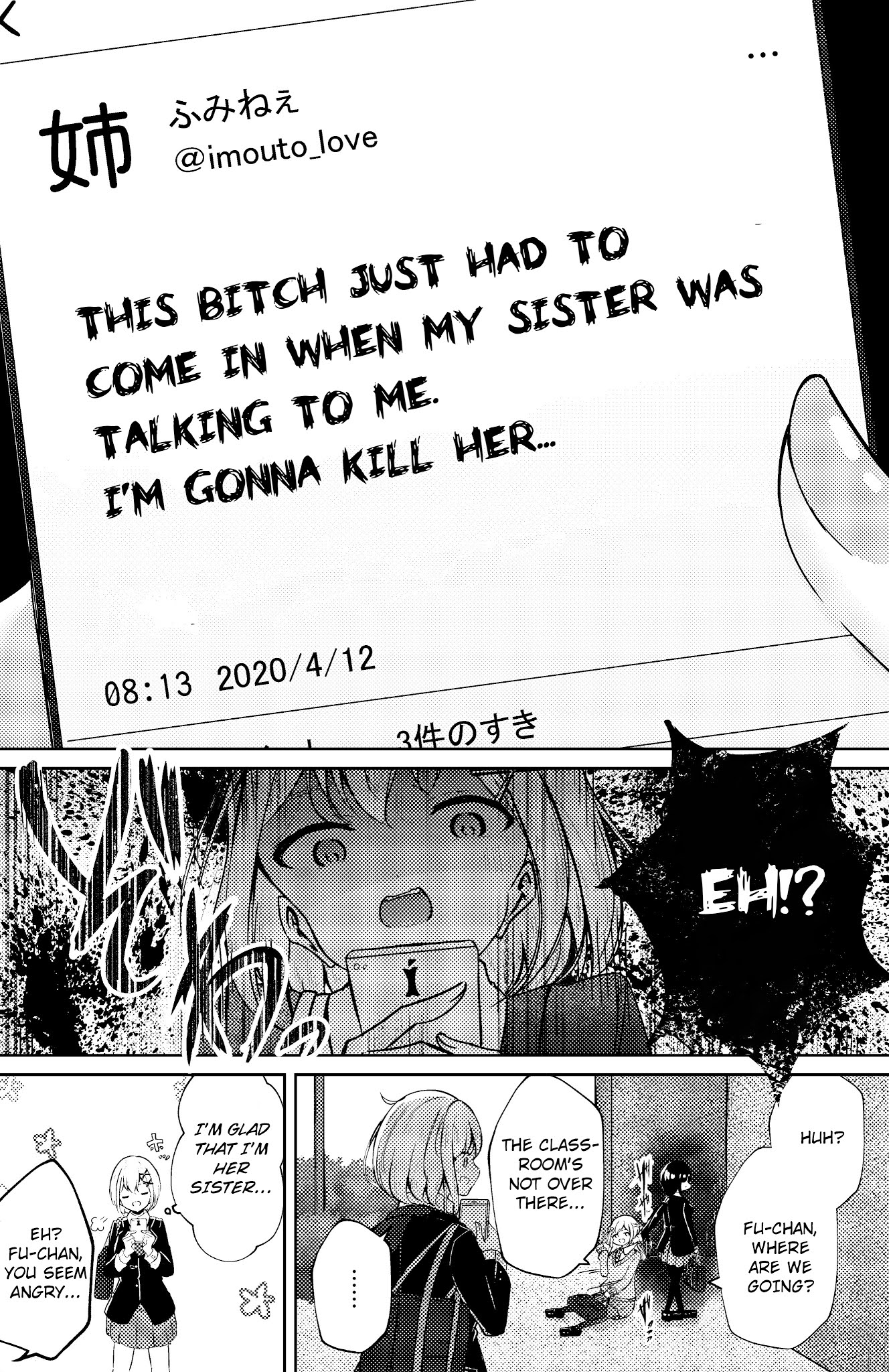 My Stepsister's Social Media Chapter 7 page 4 - Chapter 7