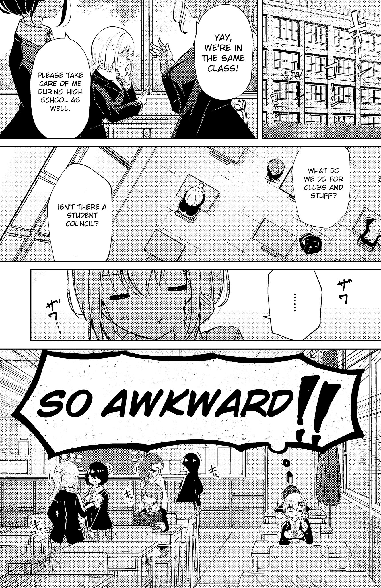 My Stepsister's Social Media Chapter 8 page 1 - Chapter 8
