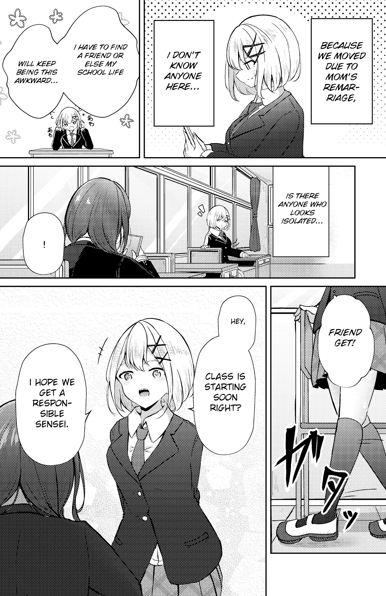 My Stepsister's Social Media Chapter 8 page 2 - Chapter 8