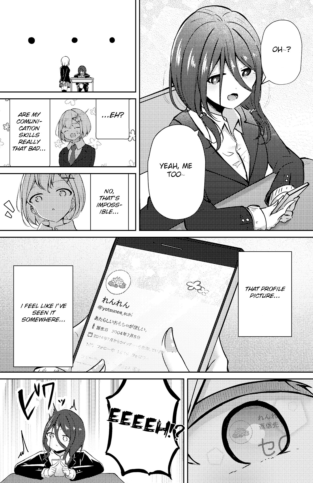 My Stepsister's Social Media Chapter 8 page 3 - Chapter 8