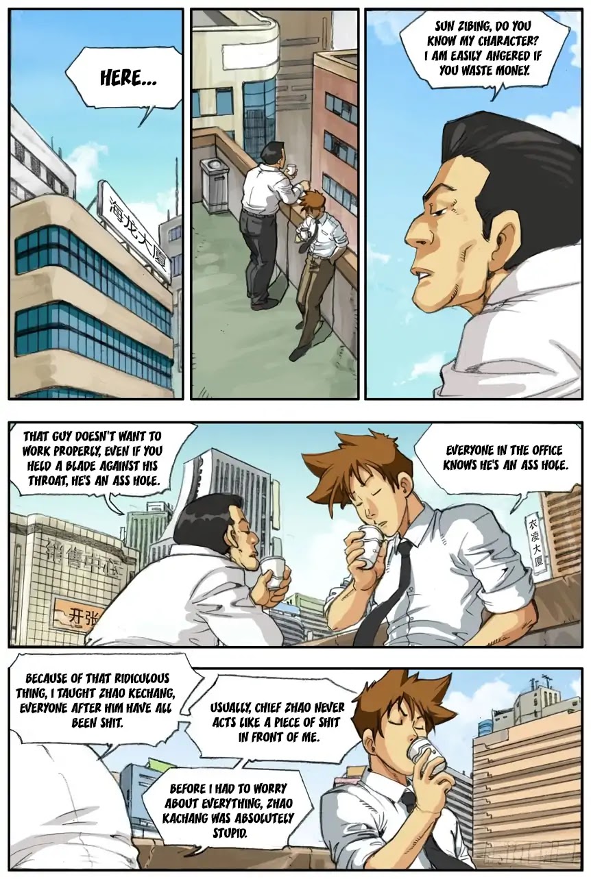 My Story of Becoming a Master Fishermen Chapter 3 page 1 - Chapter 3