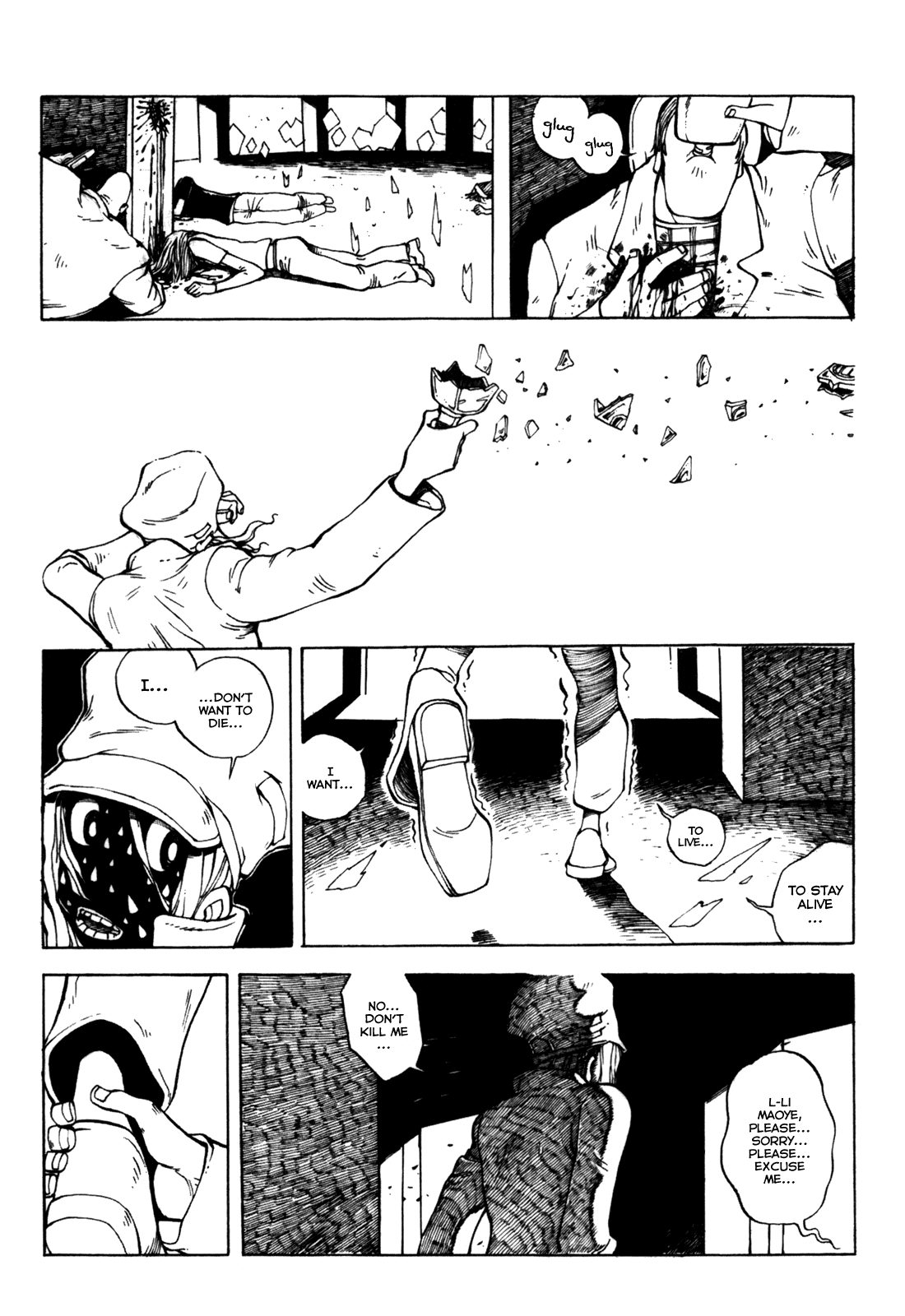 My Street Chapter 1 page 13 - Chapter 1