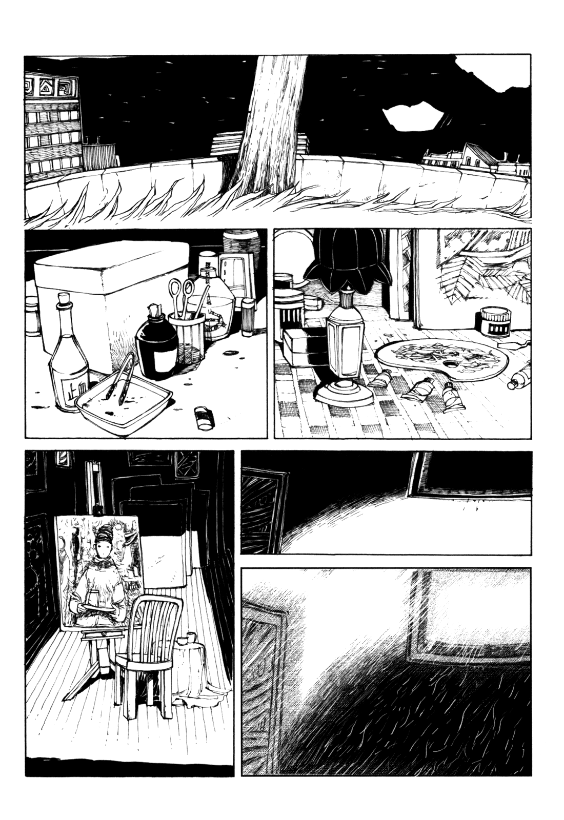My Street Chapter 1 page 21 - Chapter 1