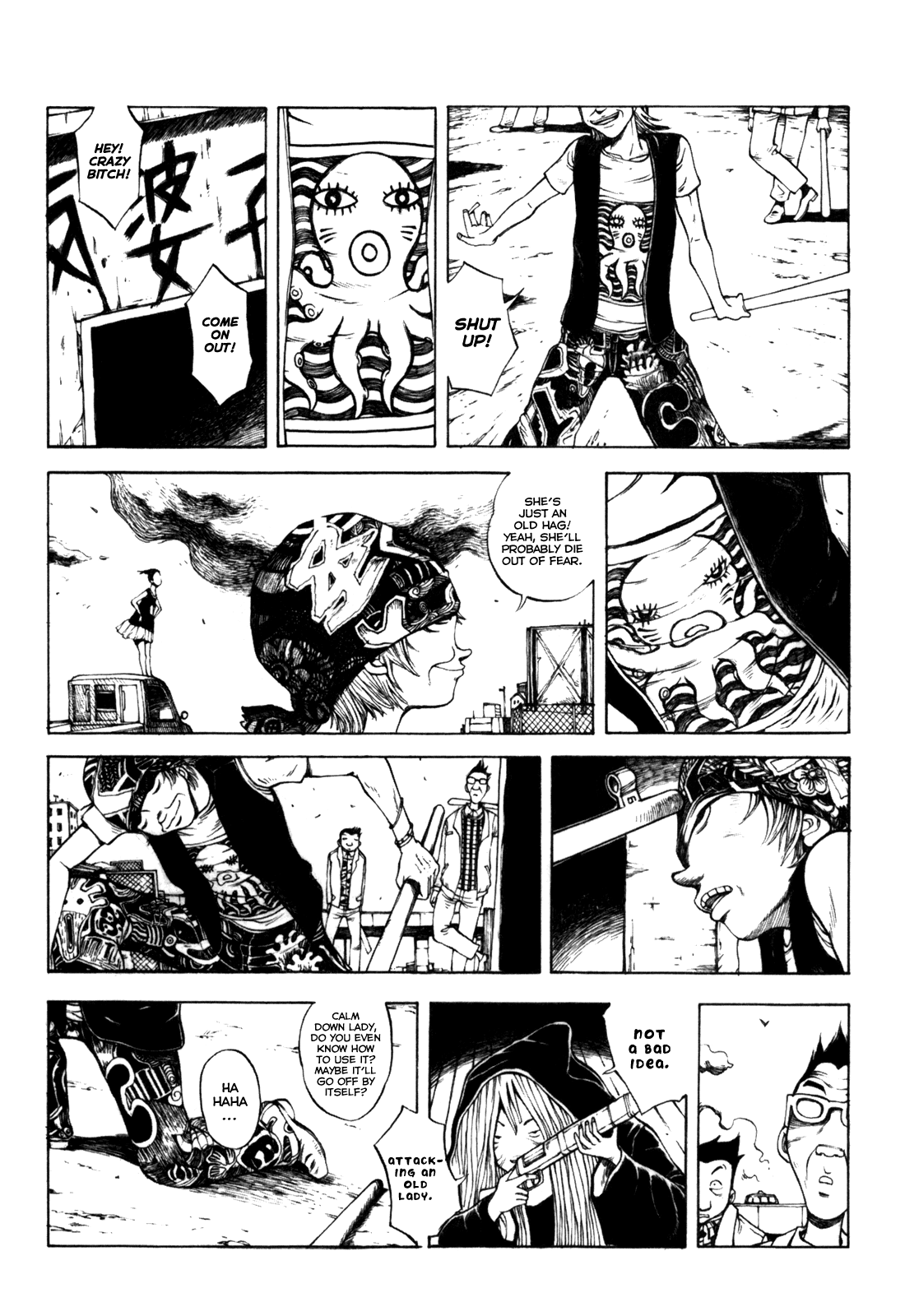 My Street Chapter 3 page 7 - Chapter 3