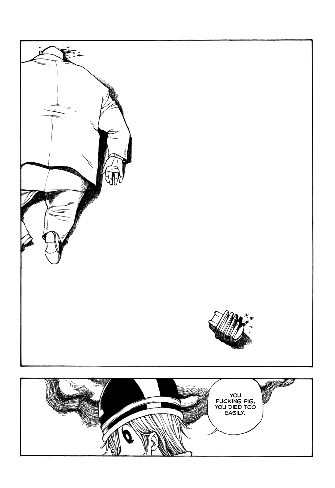 My Street Chapter 5 page 2 - Chapter 5