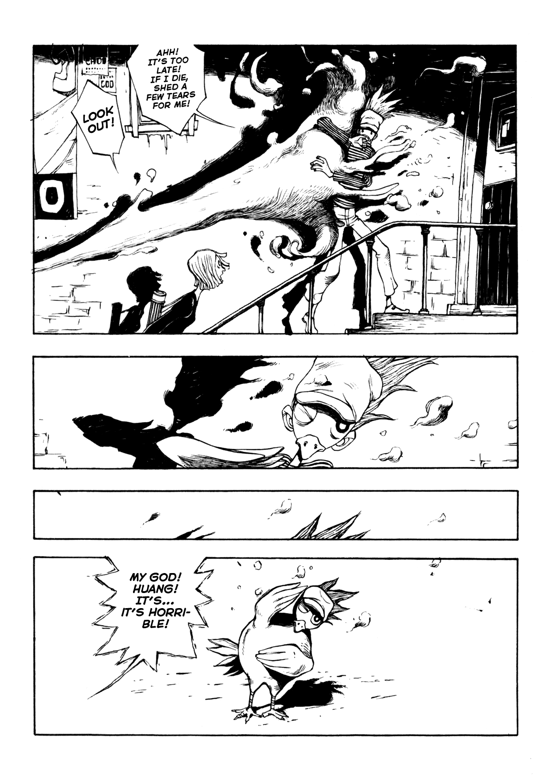 My Street Chapter 6 page 17 - Chapter 6