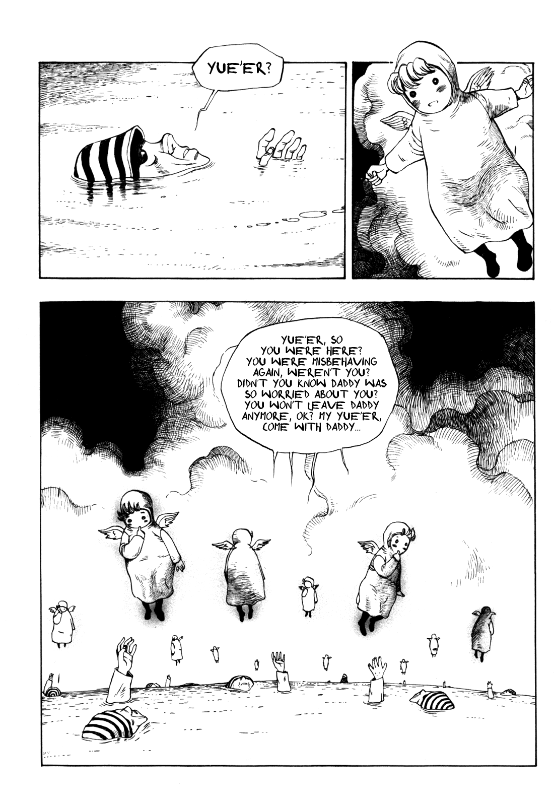 My Street Chapter 7 page 10 - Chapter 7
