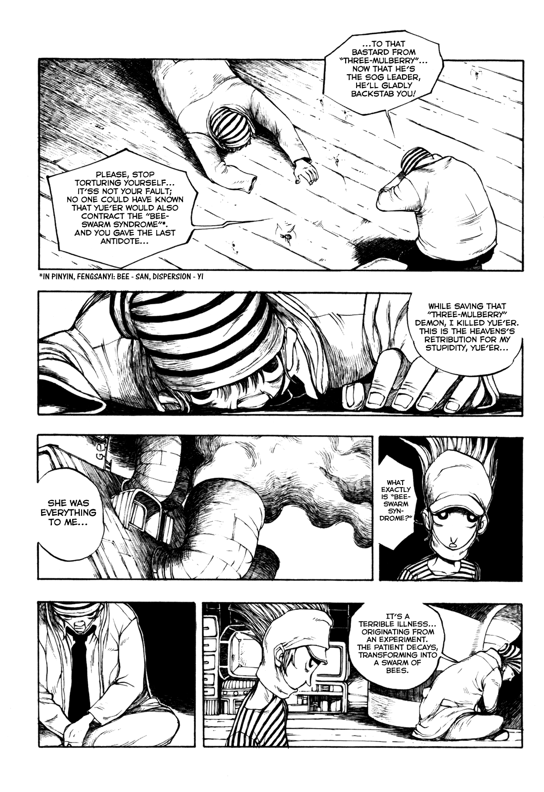 My Street Chapter 7 page 12 - Chapter 7